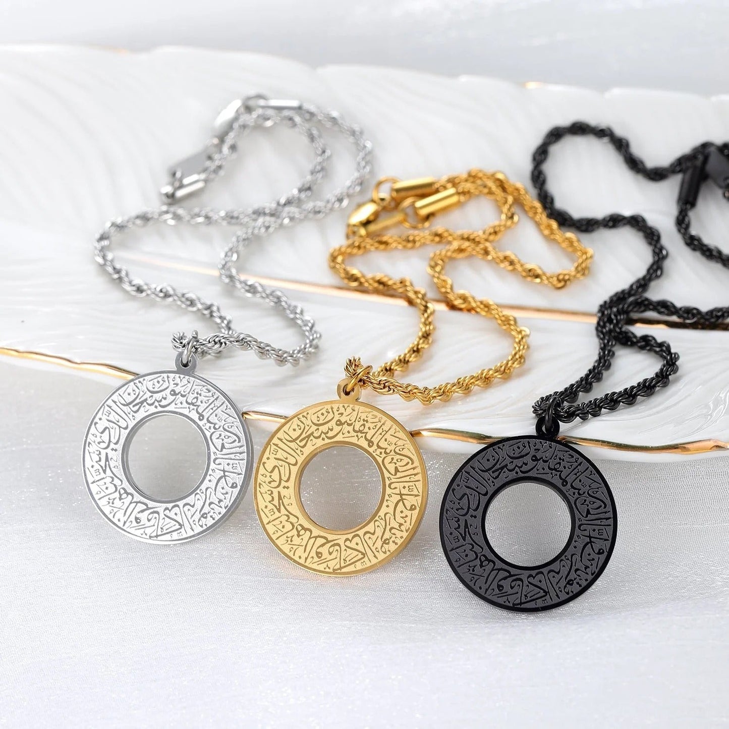 AyatAmulet